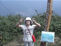 �����̂��R