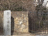 ��R���p�قP