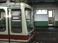 �������[�v�E�F�C