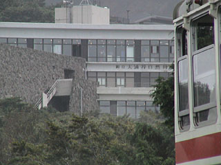 ��O�J���R�Ȋw��