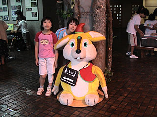 �X�̂ӂꂠ����