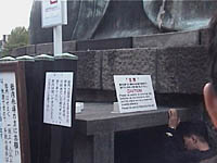 �ٓ������