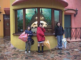 �g�g���̎�t