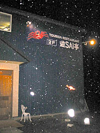 �V�r�`�h��