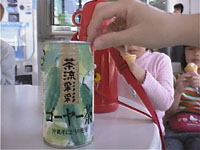 �S�[����