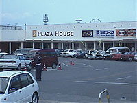 �v���U�n�E�X