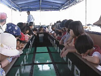 �O���X�{�[�g