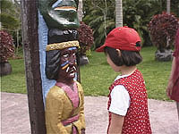 �g�[�e���|�[��