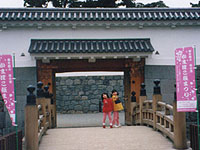 ���܂ڂ�������Ղ�